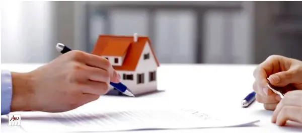 هر آنچه باید درباره کد رهگیری املاک و روشهای استعلام آن بدانید