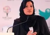 زوایایی پنهان از زندگی همسر فراری حاکم دبی+ عکس