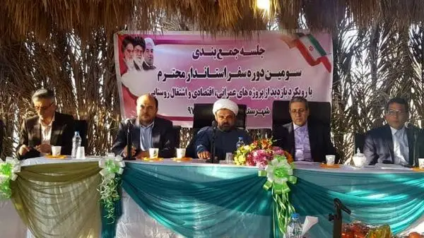 جلسه‌ رسمی دولتی در زیر سقف کپر!+عکس