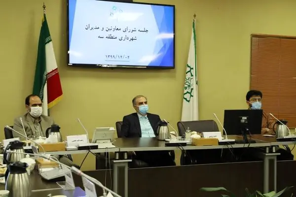 ممنوعیت انجام هرگونه عملیات عمرانی در منطقه 3 از نیمه دوم اسفند