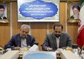 بازدید سرپرست سازمان نوسازی شهر تهران از پروژه باغ‌راه حضرت زهرا (س) و محله نفرآباد

