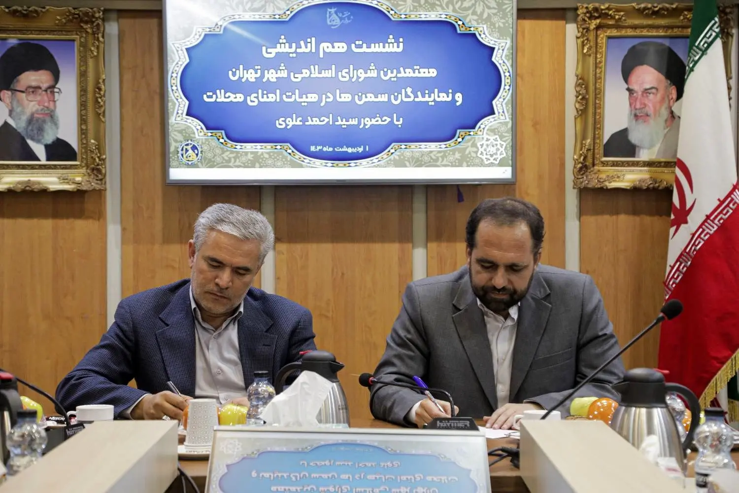 دغدغه و درخواست شهروندان با ۵۶۴ مصوبه بازدید میدانی محلات پیگیری شد

