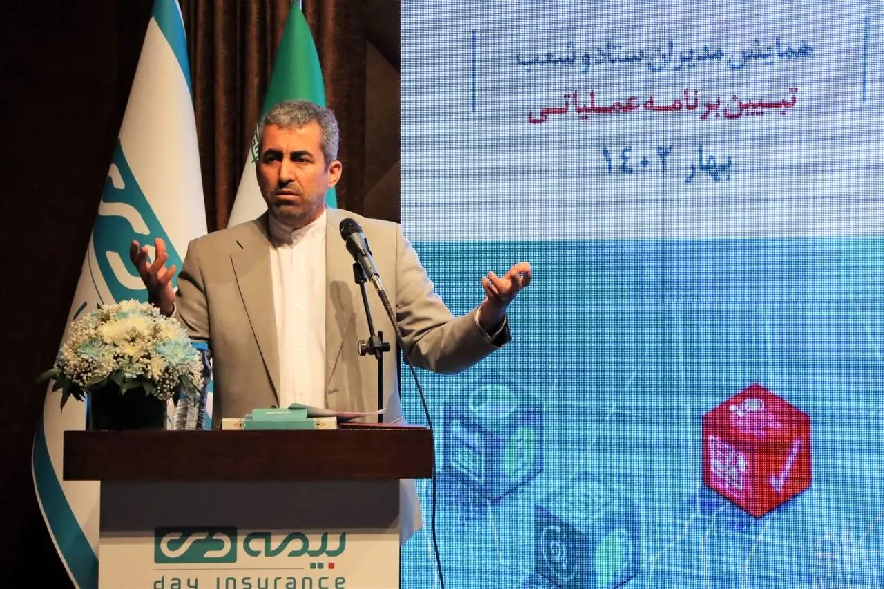 رییس کمیسیون اقتصادی مجلس شورای اسلامی، سخنران همایش سراسری شرکت بیمه دی در مشهد مقدس