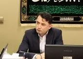 پرداخت بیش از 17 هزار میلیارد ریال تسهیلات ازدواج، فرزند آوری، اشتغال‌زایی و ودیعه مسکن


