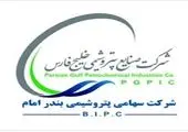 اصلاح قیمت دارو را گرانی تلقی نکنید!