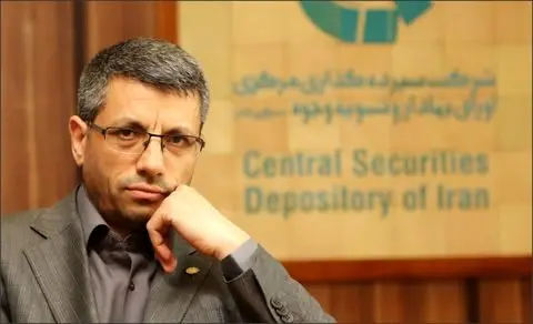 رشد درآمد "سپرده" با راه اندازی سامانه سجام

