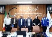 تکریم و معارفه مدیران قبلی و جدید مالی و روابط عمومی صندوق