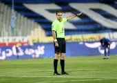 اسامی داوران هفته چهاردهم لیگ برتر فوتبال