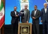 پتروشیمی بندرامام از برترین های بورس کالا