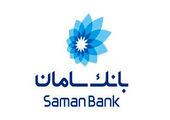 دریافت 6 تندیس اسکار جهانی کسب و کار توسط بانک سامان