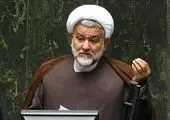 انتشار اسناد محرمانه، جرم است