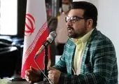 دولت جدید نیازمند همراهی همه مردم است