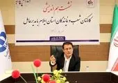 اصلاح ساختار صندوق بازنشستگی کشوری در برنامه هفتم توسعه دنبال می شود