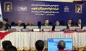 رشد ۵۴ درصدی سود خالص فولاد هرمزگان
