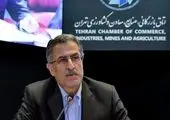 ۳۹ میلیارد دلار صادرات در ۱۱ ماهه امسال