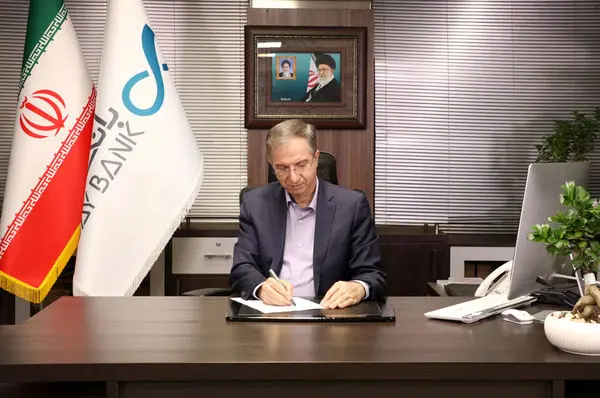 پیام مدیرعامل بانک دی به مناسبت فرارسیدن هفته دفاع مقدس