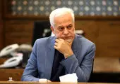 بازگشایی سامانه ثبت‌نام سرویس مدارس «سفیر مهر» از 19 شهریورماه


