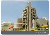 رشد تولید و کاهش زیان "نبروج" در سال مالی 96

