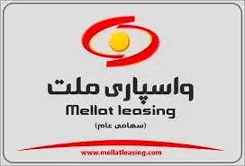 "ولملت" متوقف شد