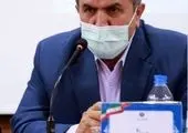 بررسی وضعیت موسسه ملل که قرار است بانک شود