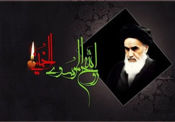 تبیین ابعاد شخصیتی امام (ره) در ویژه برنامه های" سوگ روح الله  "