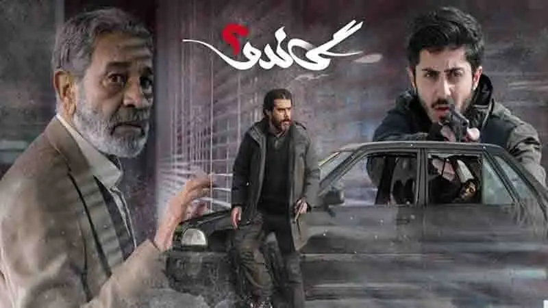 مخاطب محوری در کانال آذری شبکه جهانی سحر