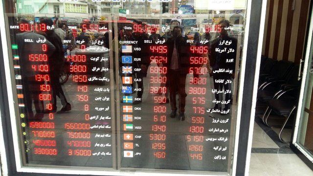 
چه کسی باید در مورد ارز حرف بزند؟
