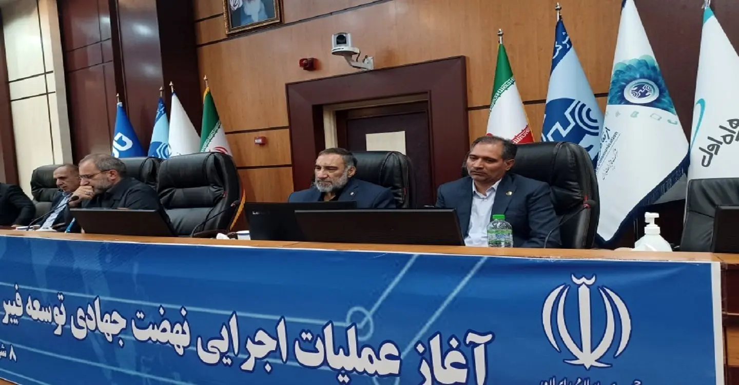  نرخ بازگشت سرمایه در حوزه اقتصاد دیجیتال باید متحول شود

