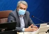 بازدید وزیر نیرو از شرکت تعمیرات نیروگاهی ایران