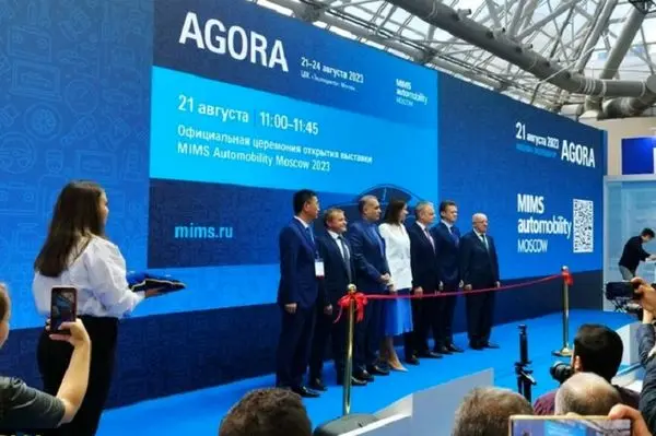 آغاز به کار نمایشگاه اتومبیلیتی ۲۰۲۳ با حضور گروه صنعتی ایران خودرو

