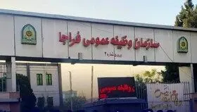 اعلام تاریخ اعزام جدید برای مشمولان اعزامی اول شهریور

