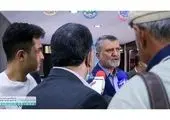 امکان استفاده از اعتبار شارژ مرحله سوم کالابرگ الکترونیک تا پایان شهریورماه