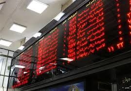 پایان دغدغه های چندین ساله بازار سرمایه/ آمارها خبر دادند

