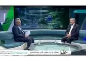 فرزندان شهدا چشم‌های بینای جامعه هستند