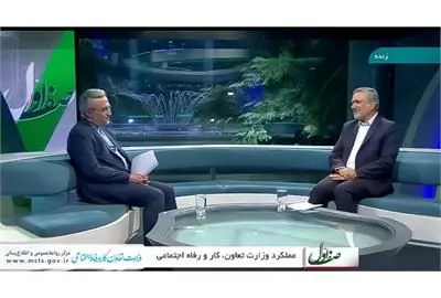 پیشبینی ۲۰۰ هزار میلیارد تومان از مطالبات بازنشستگان در لایحه بودجه ۱۴۰۲