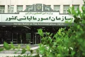 ۲۳ مجوز مشوق مالیاتی برای موسسه‌های خیریه صادر شد