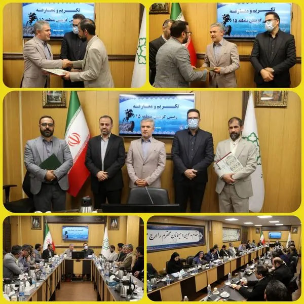 رئیس جدید گزینش منطقه 15 معرفی شد