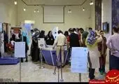 
مسابقه انتخاب بهترین گوسفند +تصاویر

