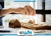 مروری بر بازارهای ملکی