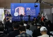آغاز به کار «آکادمی بانکداری هوشمند» بانک صادرات ایران در دانشگاه صنعتی امیرکبیر


