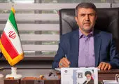 پیام تبریک مدیر عامل بانک سرمایه به مناسبت روز جهانی ارتباطات و روابط عمومی
