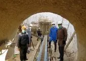 برگزاری آیین نکوداشت مدیران بازنشسته و معرفی مدیران جدید شرکت آبفا استان اصفهان