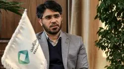 ابراز همدردی خانواده بانک کارآفرین با بازماندگان حادثه متروپل آبادان