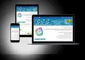 بانک سینا در مسیر پیشرفت و تعالی است
