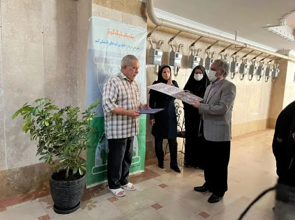 افتتاح دومین خانه محیط زیست