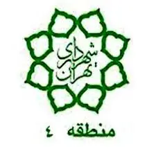 برگزاری کلاس های مجازی  فضای سبز برای شهروندان منطقه 4

