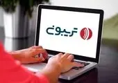 ستاره هایی که گران ترین تبلیغات اینستاگرام را دارند+ عکس