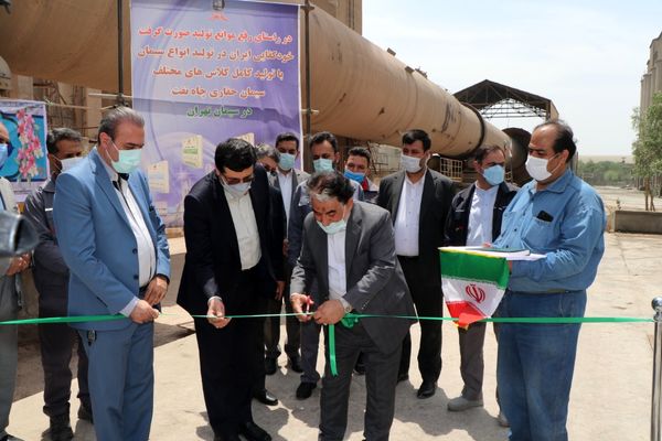 بازتولید یک محصول انحصاری در خاورمیانه، توسط متخصصان سیمان تهران