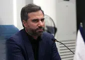 افزایش ۹۰۰ درصدی سرمایه پازارگاد، گامی راهبردی در تقویت پشتیبانی از صنعت در پایتخت انرژی کشور