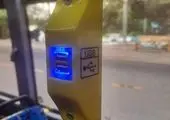 تلاش برای توسعه حمل و نقل پاک منطقه ۱۲ در سال ۱۴۰۴

